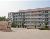 保定新兴 / 校内设施 / 保定新兴