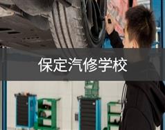 可按栏目扩展阅读相关条目