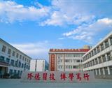 搜索新闻