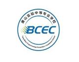 搜索团购