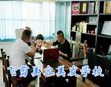 熊猫体育网站