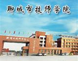 搜索信息