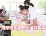 熊猫体育网站