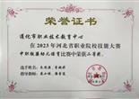 搜索新闻
