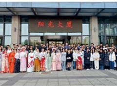 搜索信息