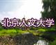 搜索团购