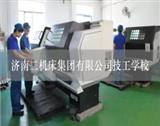 搜索商品