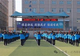 熊猫体育网站
