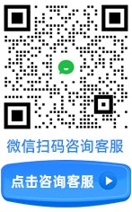 搜索团购