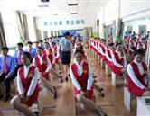 可按栏目扩展阅读相关条目