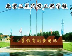 对照阅读