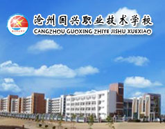可按栏目扩展阅读相关条目