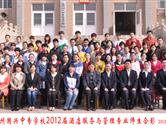 继续浏览时优先选择同栏目或相近主题