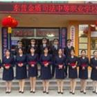 避免被站外镜像带偏