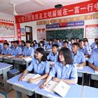 熊猫体育app平台介绍 / 主页 /