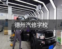 可按栏目扩展阅读相关条目
