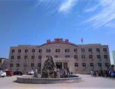 北京明园大学 / 保定华中 / 唐山
