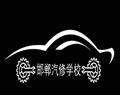 北京工业机器人培训 / 主页 / 天