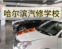 可按栏目扩展阅读相关条目