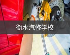 可按栏目扩展阅读相关条目