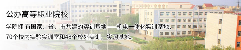 以下内容与「欧联杯官方合作伙伴熊猫体