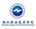 主页 / 校园风景 / 校园风景 /
