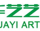 相关文章