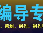 需要原文时请核对应栏目发布页