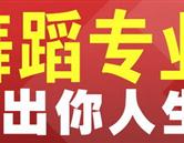 继续浏览时优先选择同栏目或相近主题