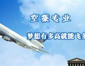 避免被站外镜像带偏