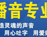主页 / 唐山文化宫技校