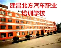 可按栏目扩展阅读相关条目