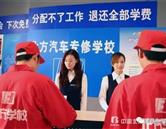 本站按公开材料组织页面