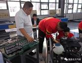 需要原文时请核对应栏目发布页