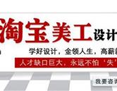主页 / 优秀学员 / 校园环境 /