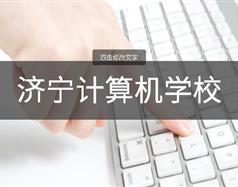 可按栏目扩展阅读相关条目