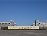 本站按公开材料组织页面