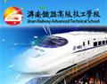 河北广播电视大学 / 熊猫体育app