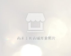 对照阅读