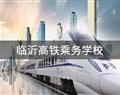 保定市莲池区第二职教中心 / 行业风
