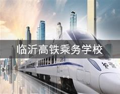 可按栏目扩展阅读相关条目