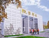 本站按公开材料组织页面