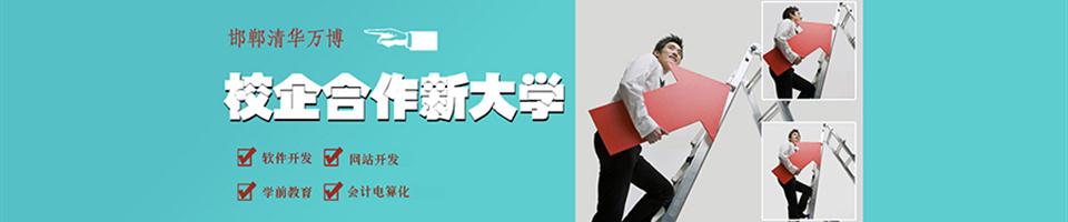 以下内容与「熊猫体育app使用方法」