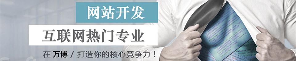 可按栏目扩展阅读相关条目