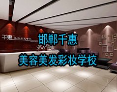 继续浏览时优先选择同栏目或相近主题