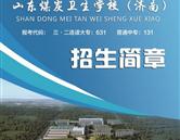 对照阅读