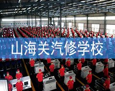可按栏目扩展阅读相关条目