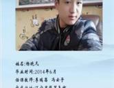 以下内容与「熊猫体育网站官网优惠活动