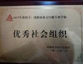 对照阅读
