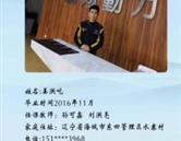 避免被站外镜像带偏
